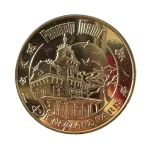 phantom-manor