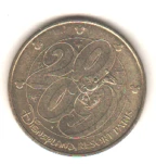 2009