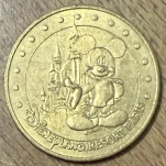 Mickey et le chateau